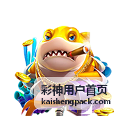 彩神用户首页色彩管理入门